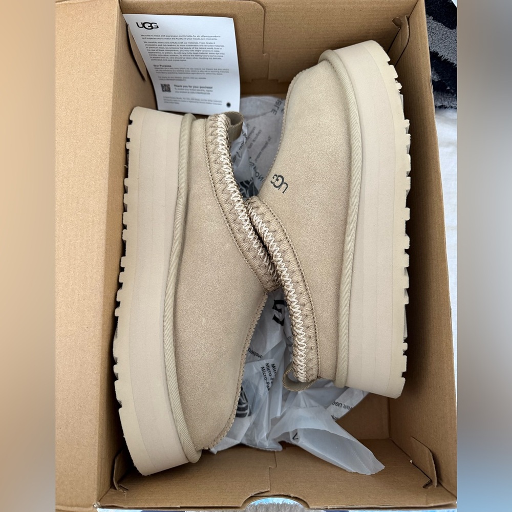 NEW - UGG Tazz Mustard Seed Size 8